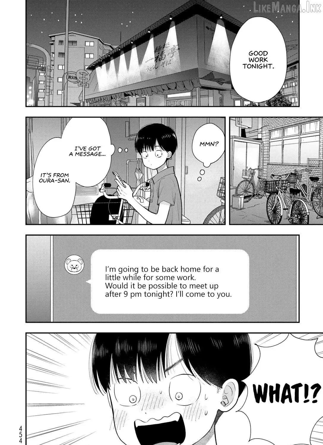 Only I Know - Chapter 19 - Page 55