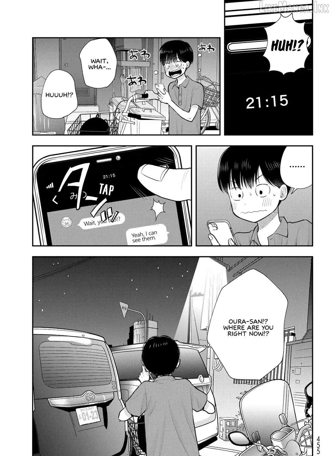 Only I Know - Chapter 19 - Page 57