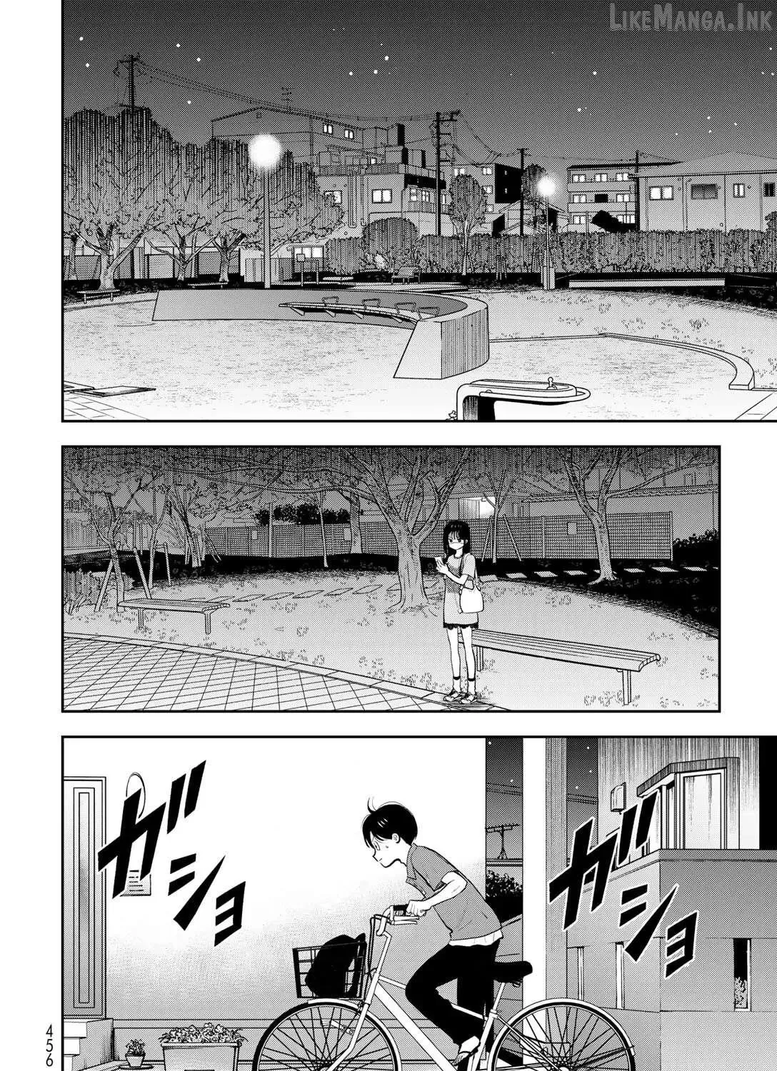 Only I Know - Chapter 19 - Page 59
