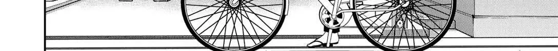 Only I Know - Chapter 19 - Page 60