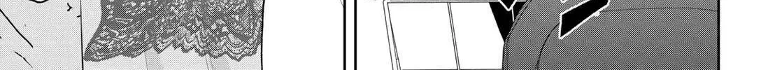 Only I Know - Chapter 19 - Page 62