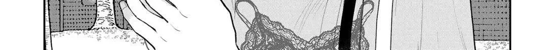 Only I Know - Chapter 19 - Page 64