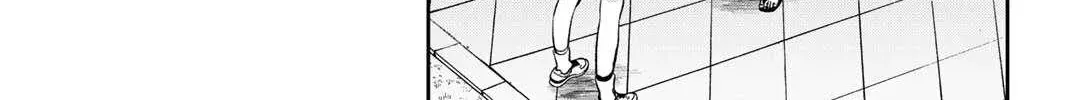 Only I Know - Chapter 19 - Page 68