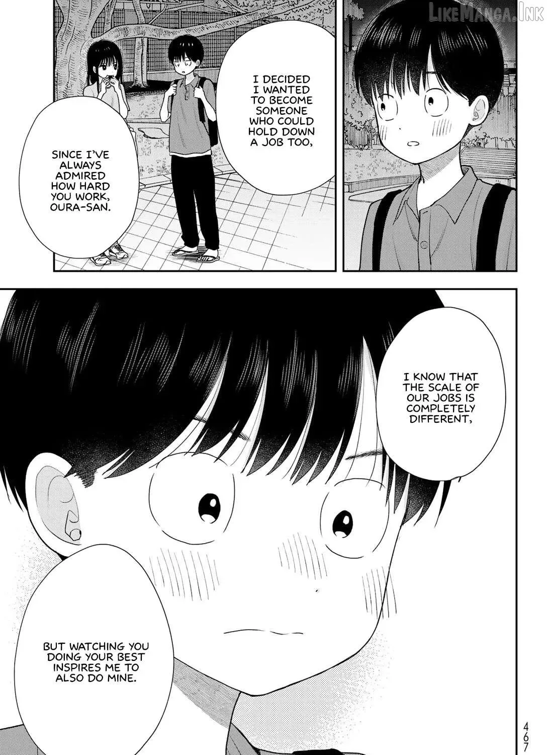 Only I Know - Chapter 19 - Page 81