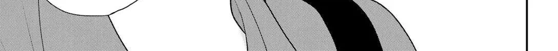 Only I Know - Chapter 19 - Page 82