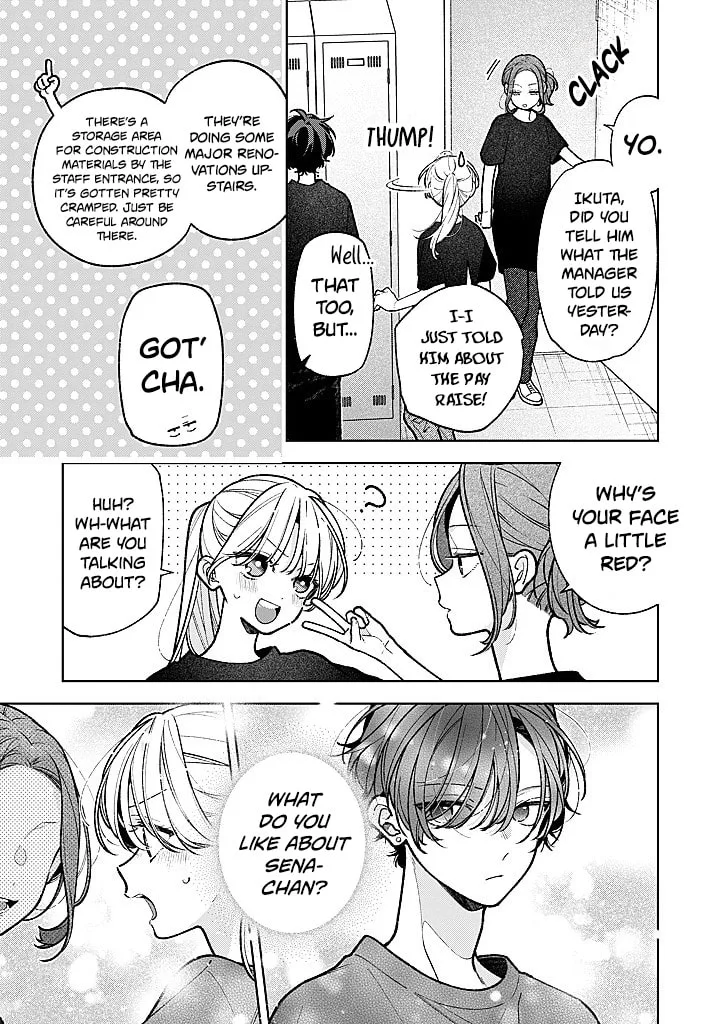 My Older Sister's Friend Is Annoying - Chapter 24 - Page 11