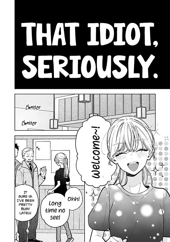 My Older Sister's Friend Is Annoying - Chapter 24 - Page 16