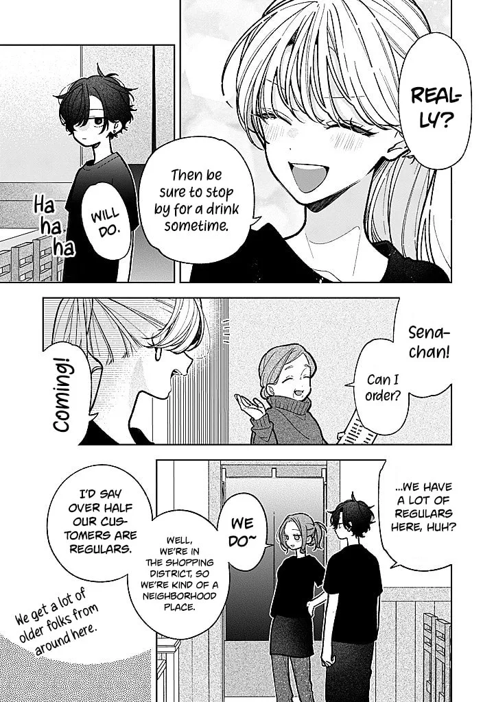 My Older Sister's Friend Is Annoying - Chapter 24 - Page 17