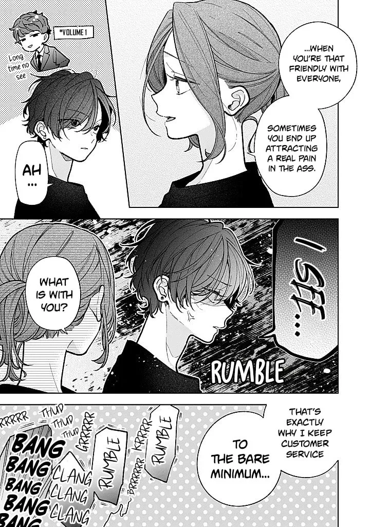 My Older Sister's Friend Is Annoying - Chapter 24 - Page 19