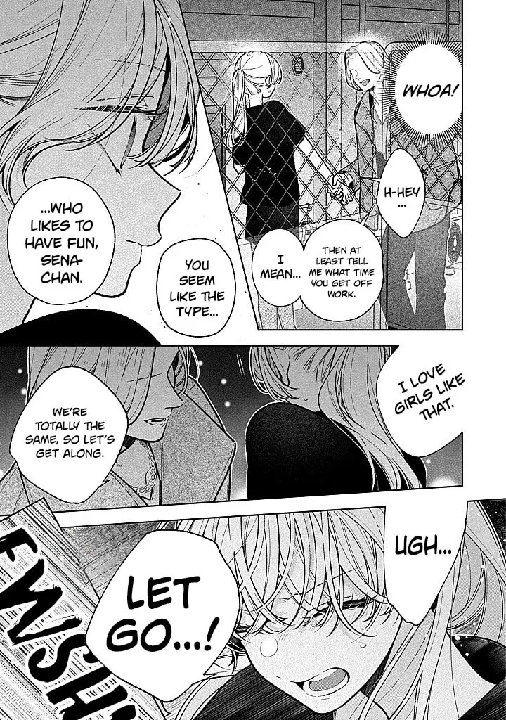 My Older Sister's Friend Is Annoying - Chapter 24 - Page 25