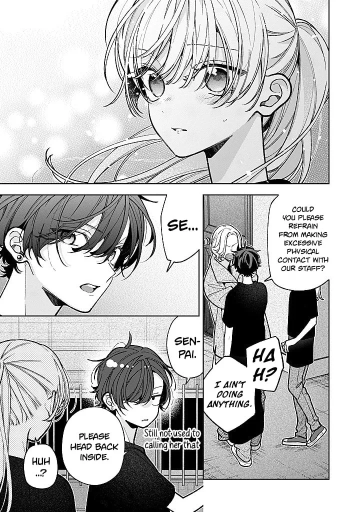 My Older Sister's Friend Is Annoying - Chapter 24 - Page 27