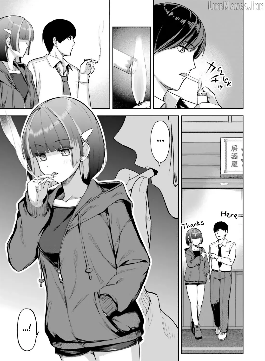 The Story of the Cool, Downer-type University Girl Beside Me at the Standing Bar - Chapter 8.1 - Page 5