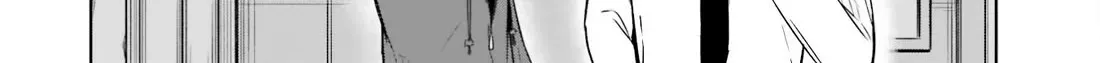 The Story of the Cool, Downer-type University Girl Beside Me at the Standing Bar - Chapter 8.1 - Page 8