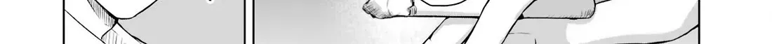The Story of the Cool, Downer-type University Girl Beside Me at the Standing Bar - Chapter 8.1 - Page 16