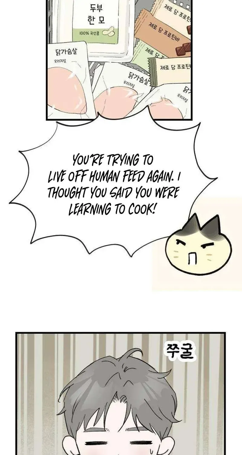 Wanna Go Grocery Shopping Together? - Chapter 19 - Page 6