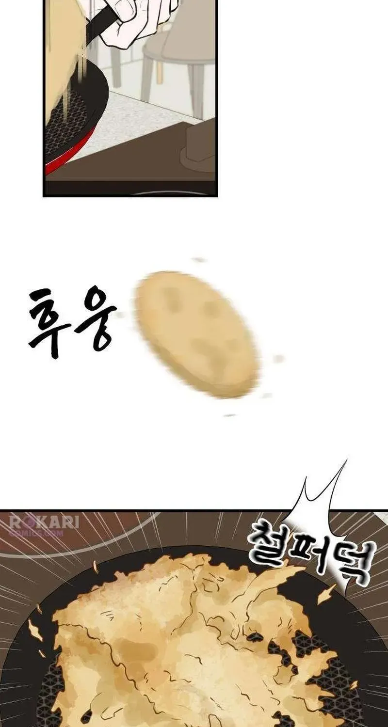 Wanna Go Grocery Shopping Together? - Chapter 19 - Page 13