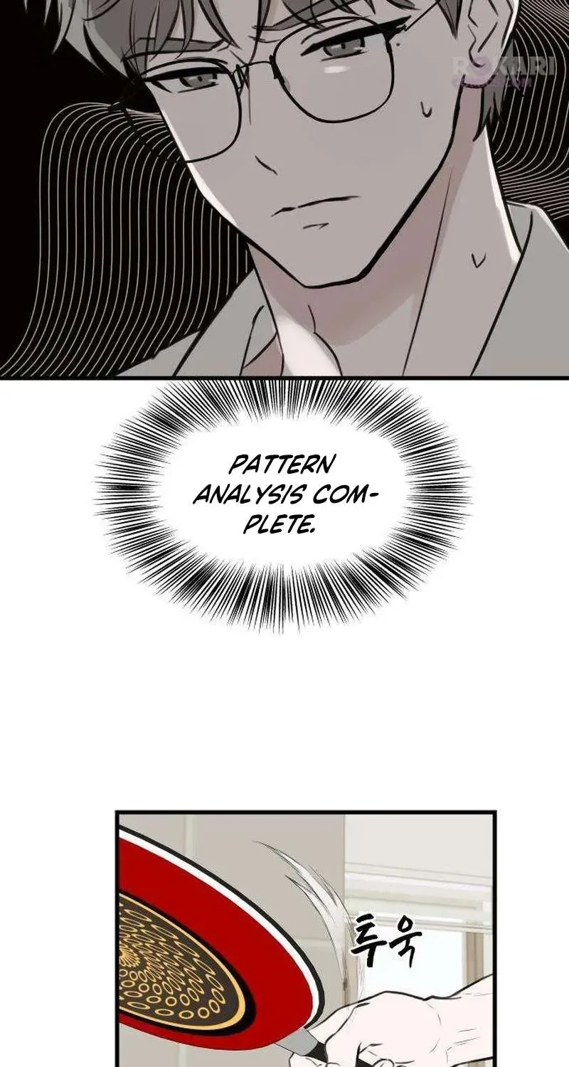 Wanna Go Grocery Shopping Together? - Chapter 19 - Page 17