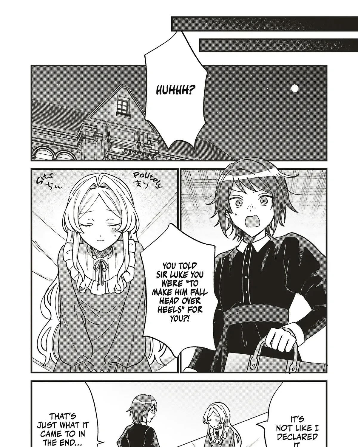 Sheryl, the Spoils-of-War Lady, Wants to Ensnare Her Husband Who Will Kill Her - Chapter 4.4 - Page 3