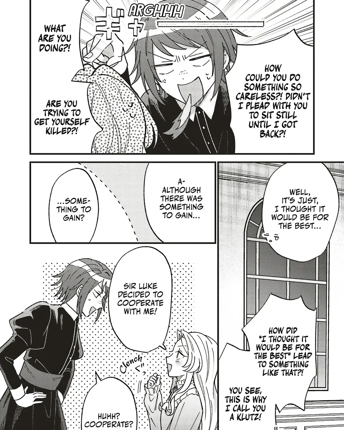 Sheryl, the Spoils-of-War Lady, Wants to Ensnare Her Husband Who Will Kill Her - Chapter 4.4 - Page 5