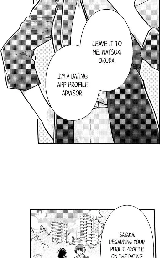 Learning How to Love Again - Chapter 1 - Page 5