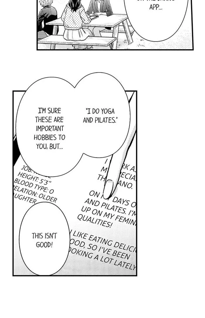 Learning How to Love Again - Chapter 1 - Page 6