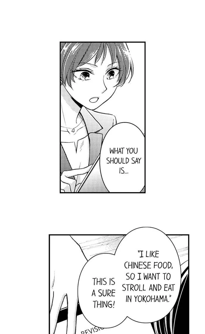 Learning How to Love Again - Chapter 1 - Page 7