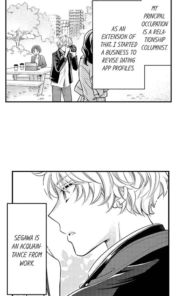 Learning How to Love Again - Chapter 1 - Page 13