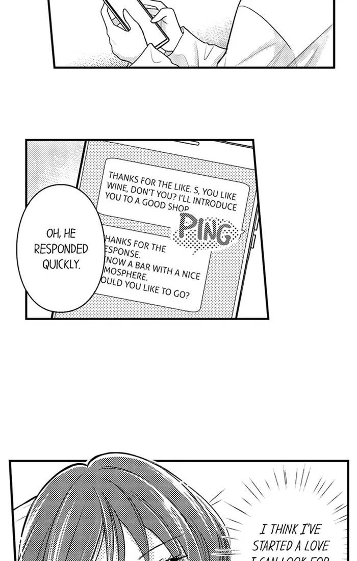 Learning How to Love Again - Chapter 2 - Page 13
