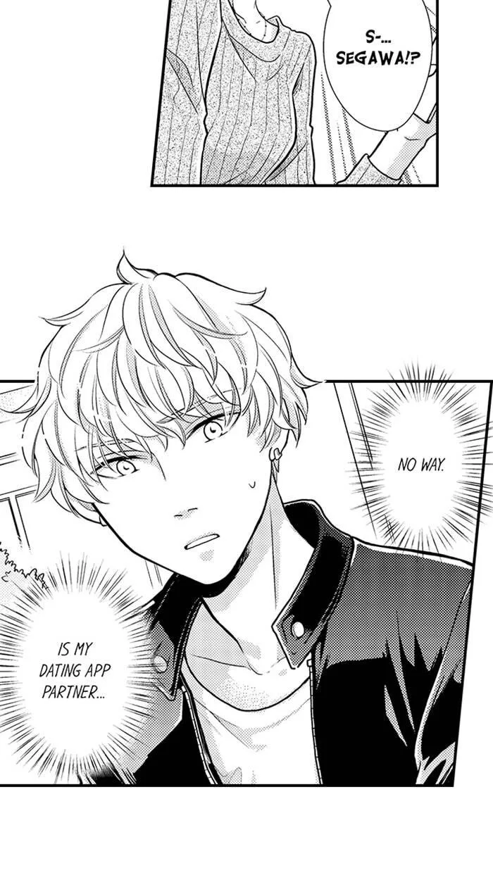 Learning How to Love Again - Chapter 2 - Page 18