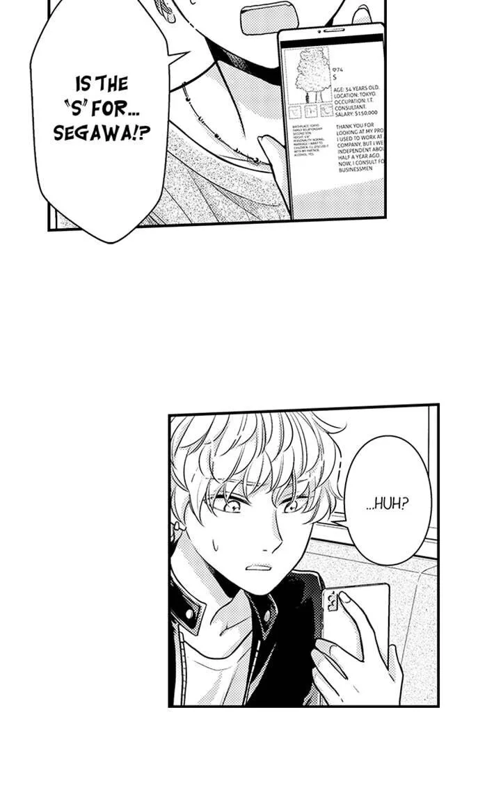 Learning How to Love Again - Chapter 2 - Page 20