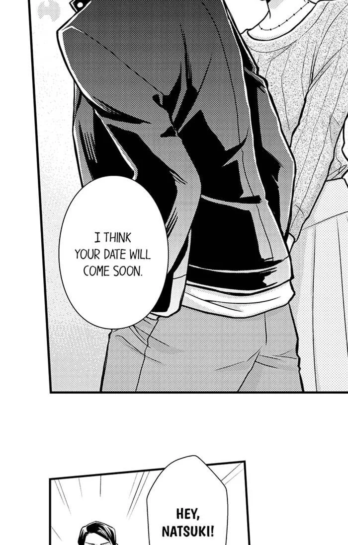 Learning How to Love Again - Chapter 3 - Page 13