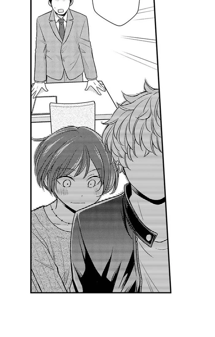Learning How to Love Again - Chapter 3 - Page 14