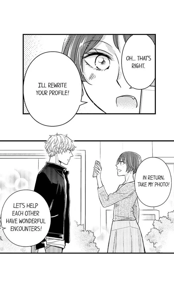 Learning How to Love Again - Chapter 3 - Page 24