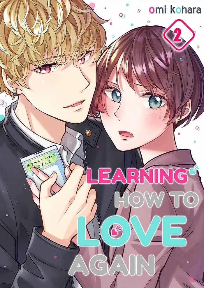 Learning How to Love Again - Chapter 4 - Page 1
