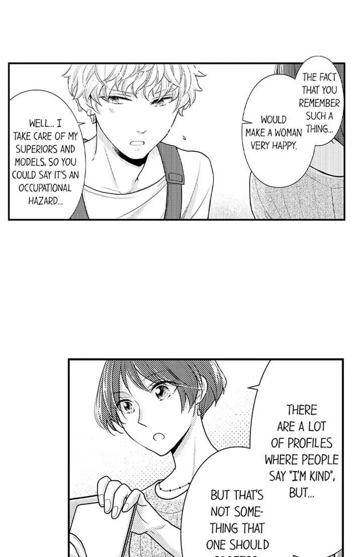 Learning How to Love Again - Chapter 4 - Page 11