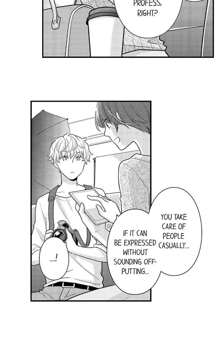 Learning How to Love Again - Chapter 4 - Page 12