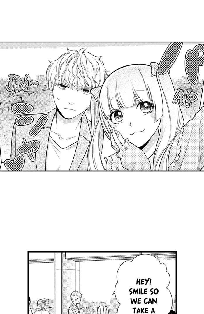 Learning How to Love Again - Chapter 5 - Page 22