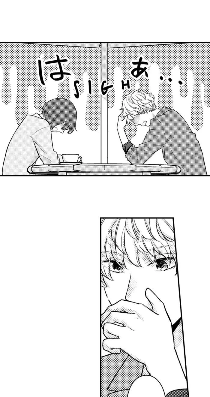 Learning How to Love Again - Chapter 7 - Page 28