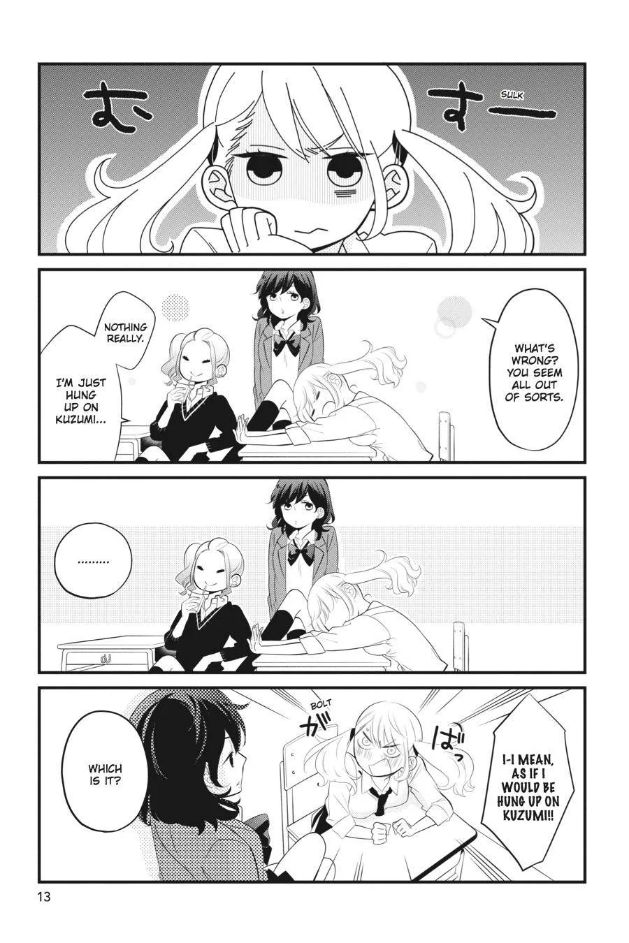 Kuzumi-kun, Can't You Read the Room? - Chapter 0 - Page 14