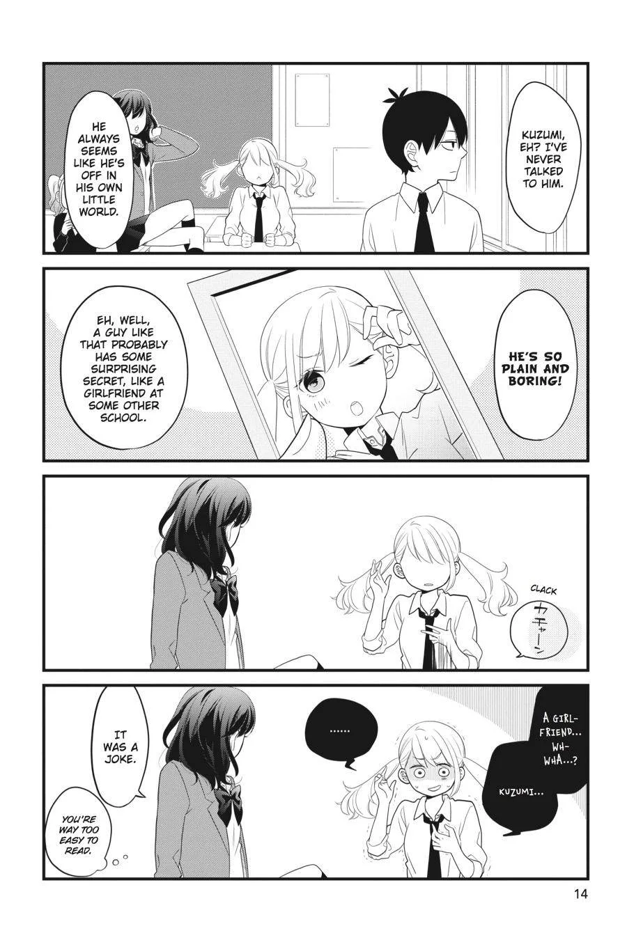 Kuzumi-kun, Can't You Read the Room? - Chapter 0 - Page 15