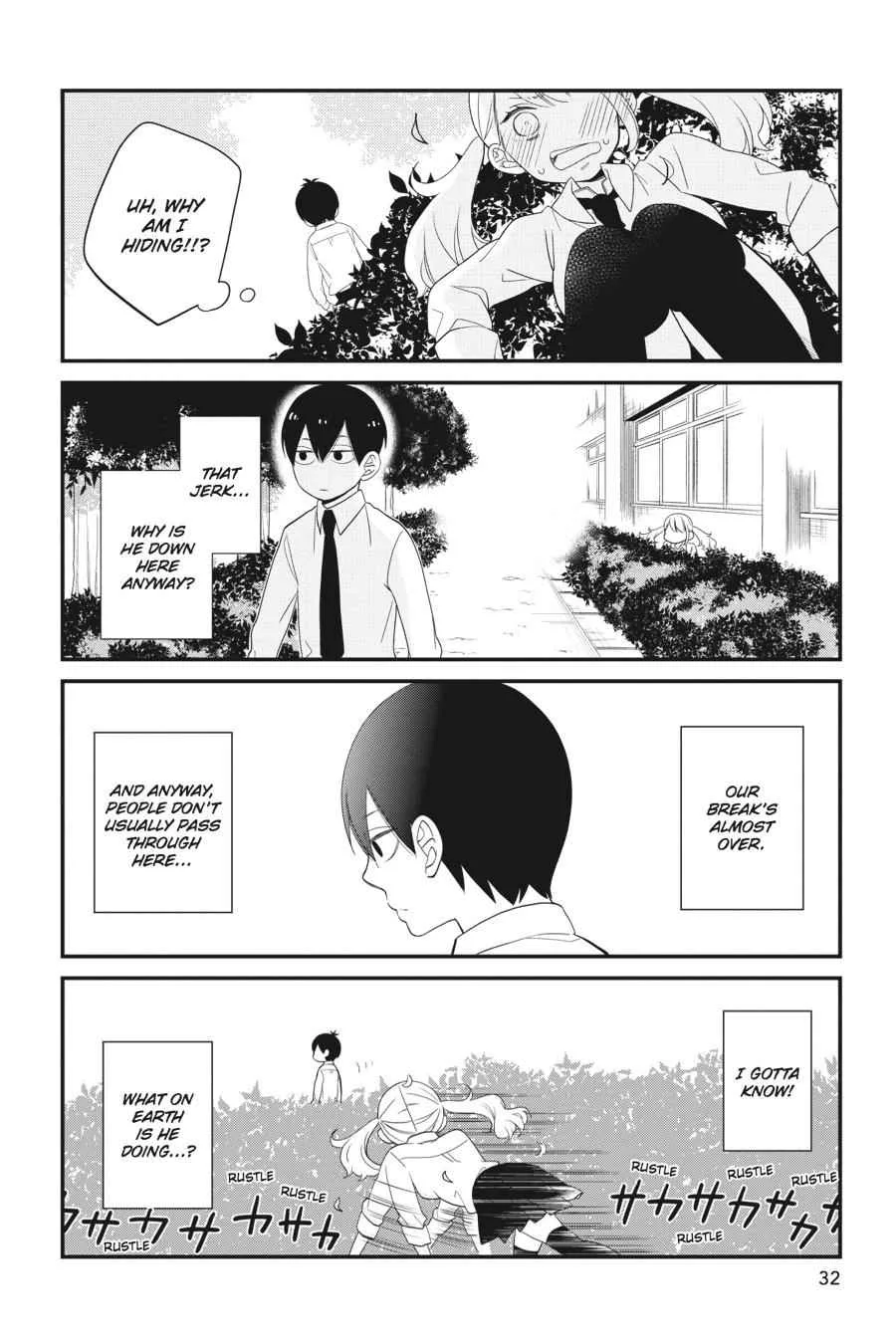 Kuzumi-kun, Can't You Read the Room? - Chapter 0 - Page 33