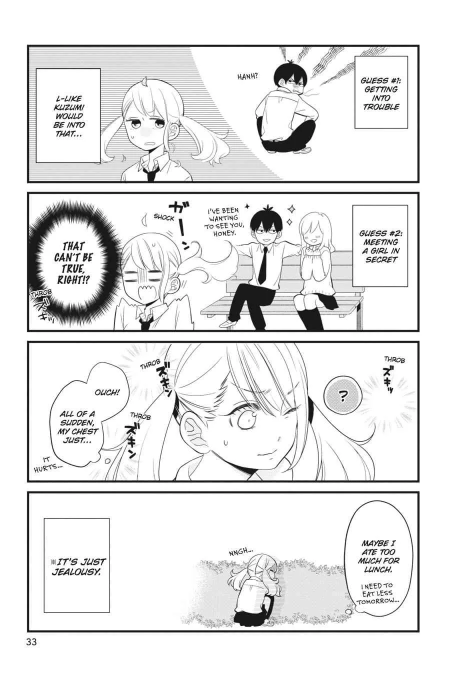 Kuzumi-kun, Can't You Read the Room? - Chapter 0 - Page 34
