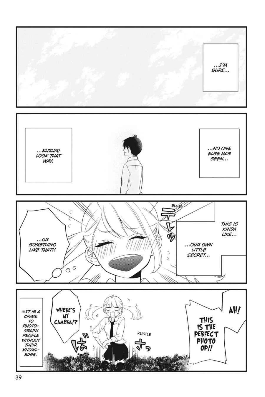 Kuzumi-kun, Can't You Read the Room? - Chapter 0 - Page 40