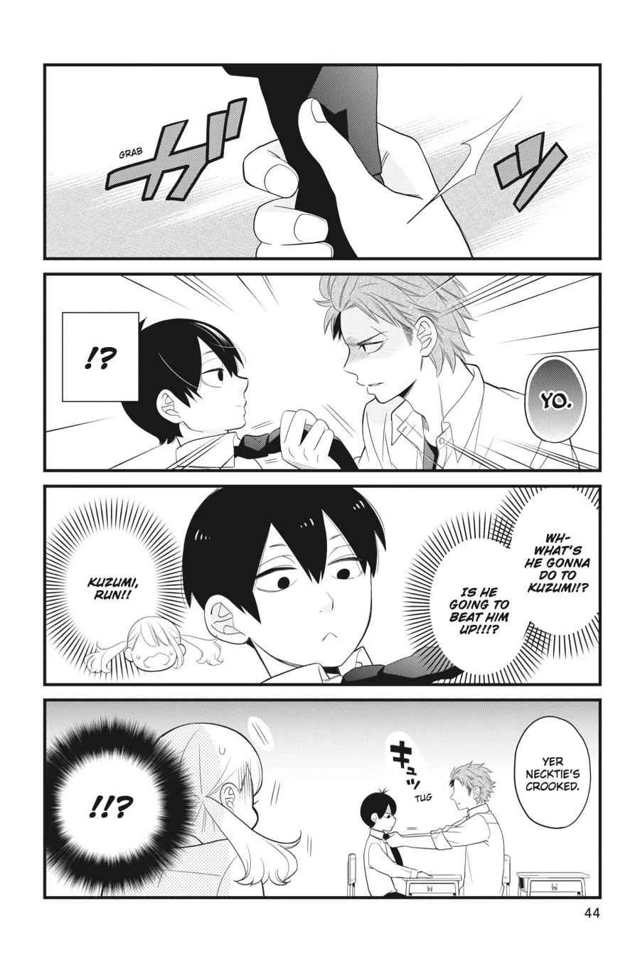 Kuzumi-kun, Can't You Read the Room? - Chapter 0 - Page 45