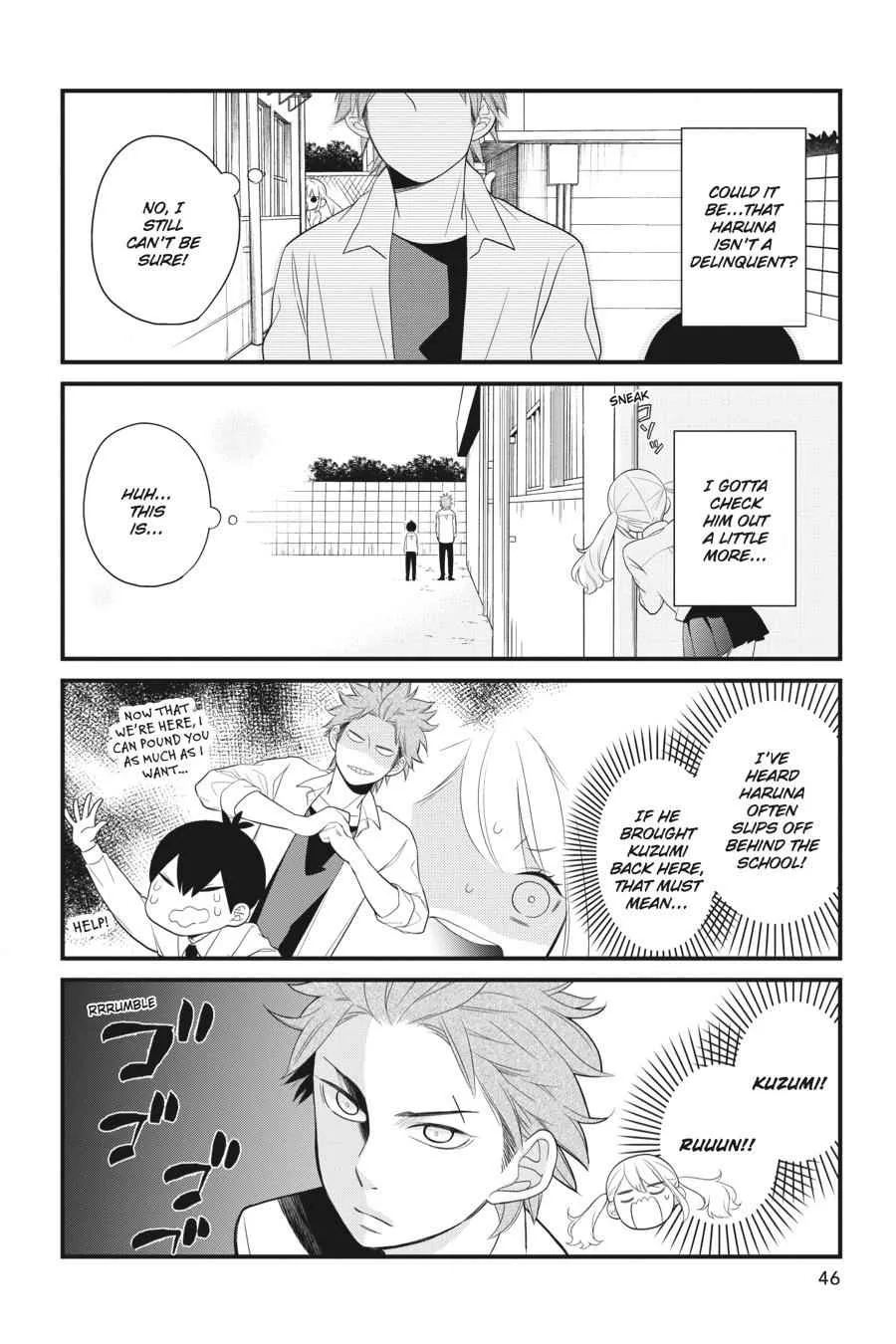 Kuzumi-kun, Can't You Read the Room? - Chapter 0 - Page 47