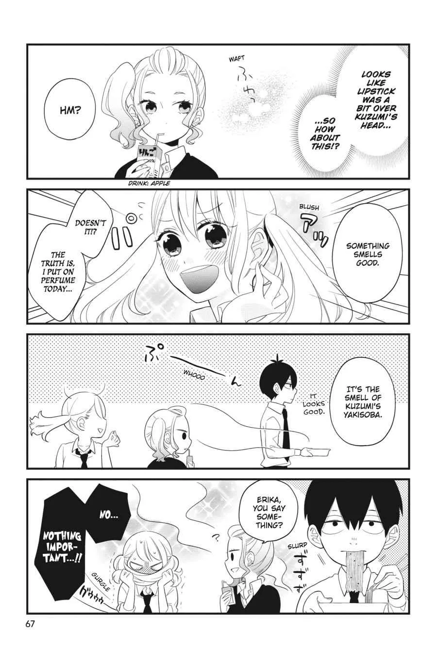Kuzumi-kun, Can't You Read the Room? - Chapter 1 - Page 8