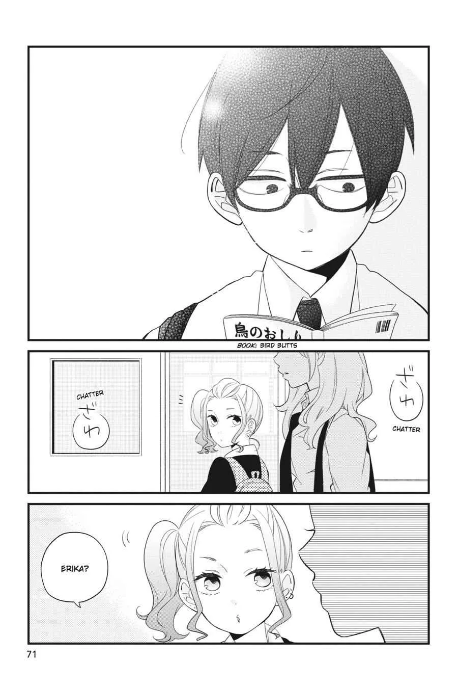 Kuzumi-kun, Can't You Read the Room? - Chapter 1 - Page 12
