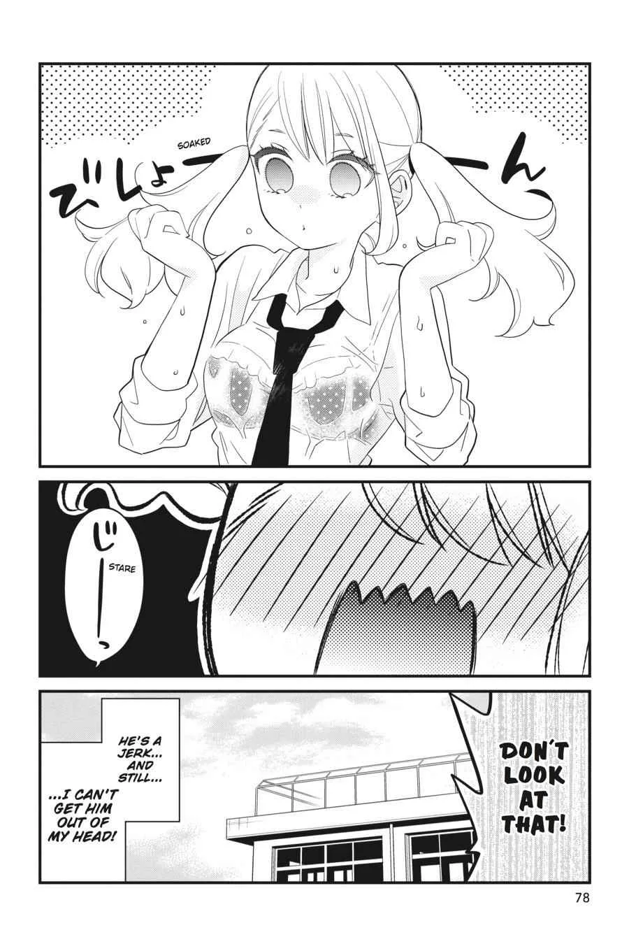 Kuzumi-kun, Can't You Read the Room? - Chapter 1 - Page 19
