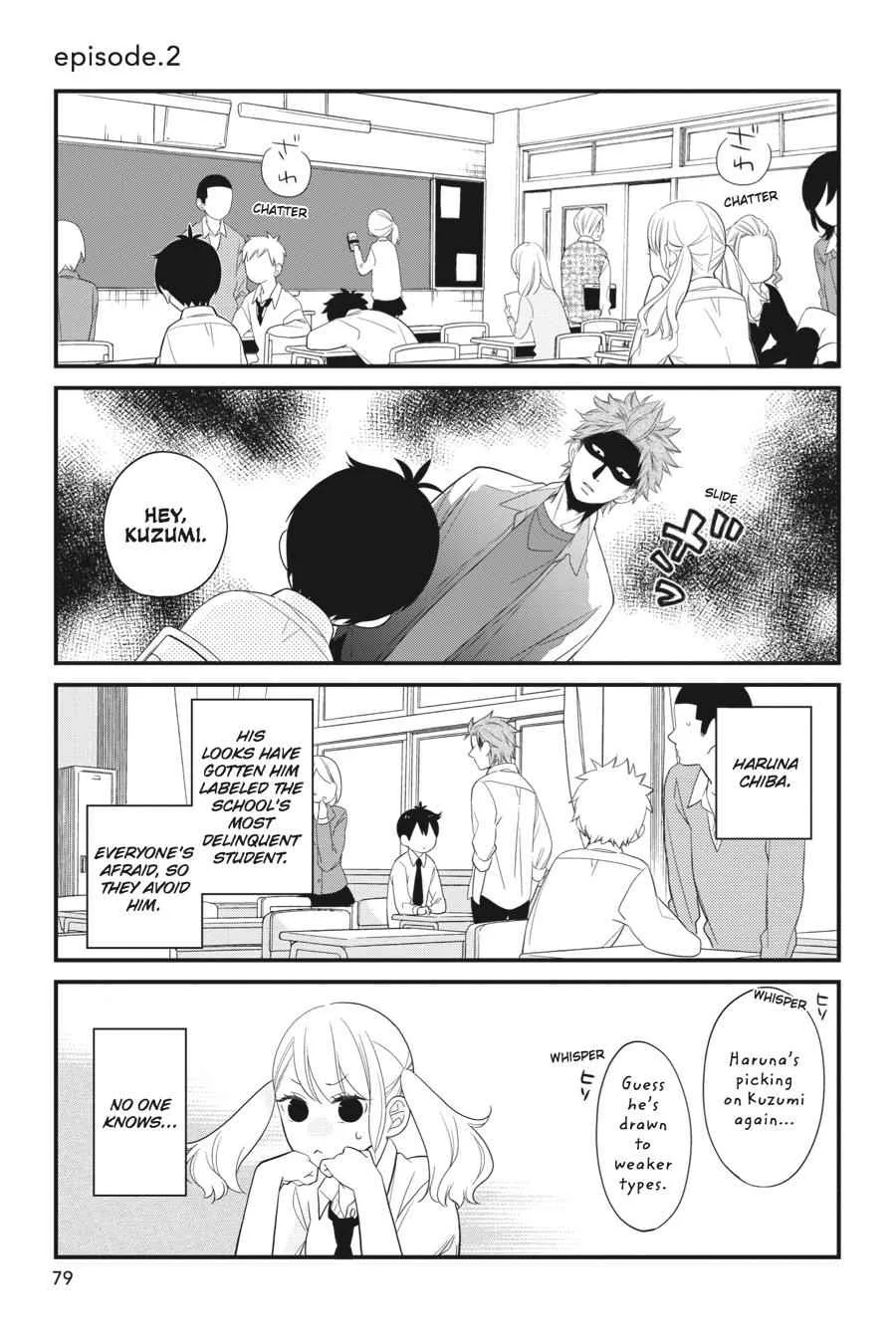 Kuzumi-kun, Can't You Read the Room? - Chapter 2 - Page 1