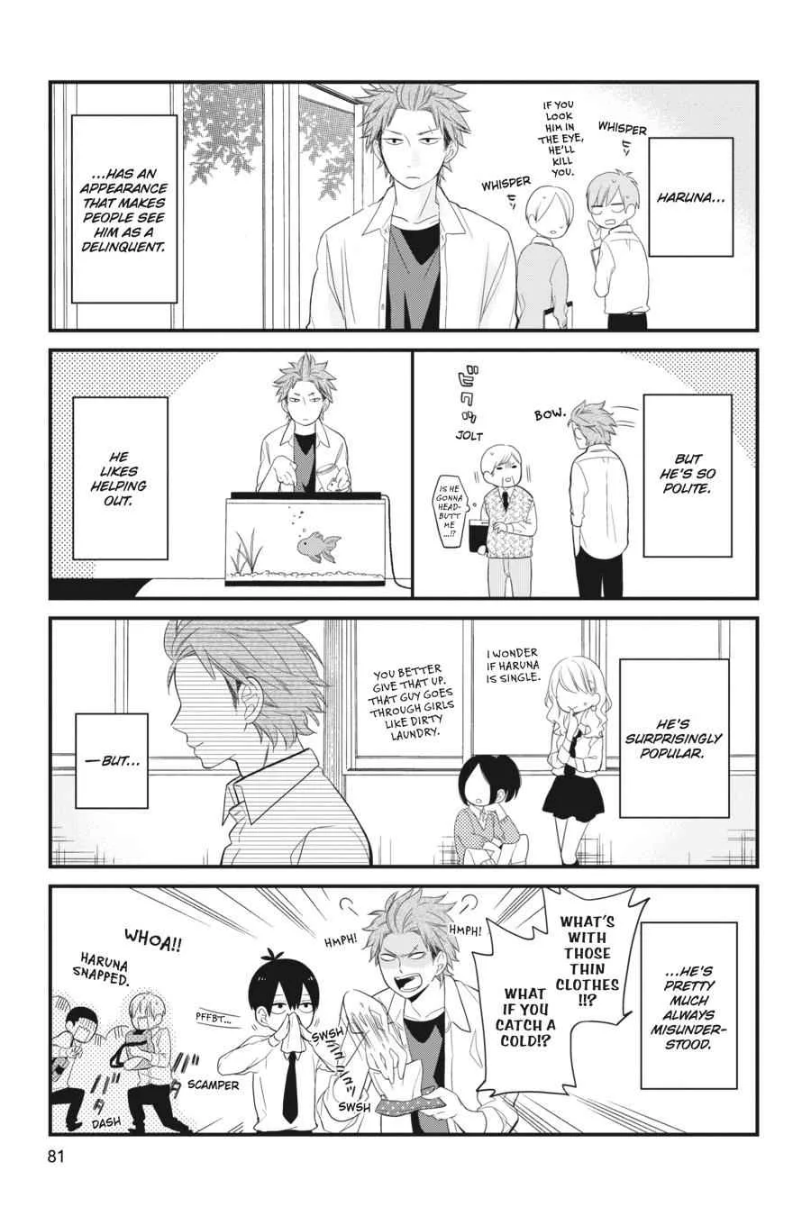 Kuzumi-kun, Can't You Read the Room? - Chapter 2 - Page 3